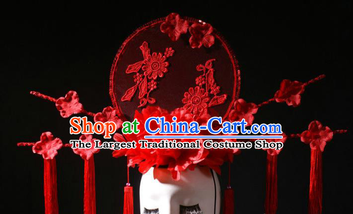 China Stage Show Moon Headdress Catwalks Red Peony Tassel Hair Crown Traditional Wedding Giant Hair Accessories