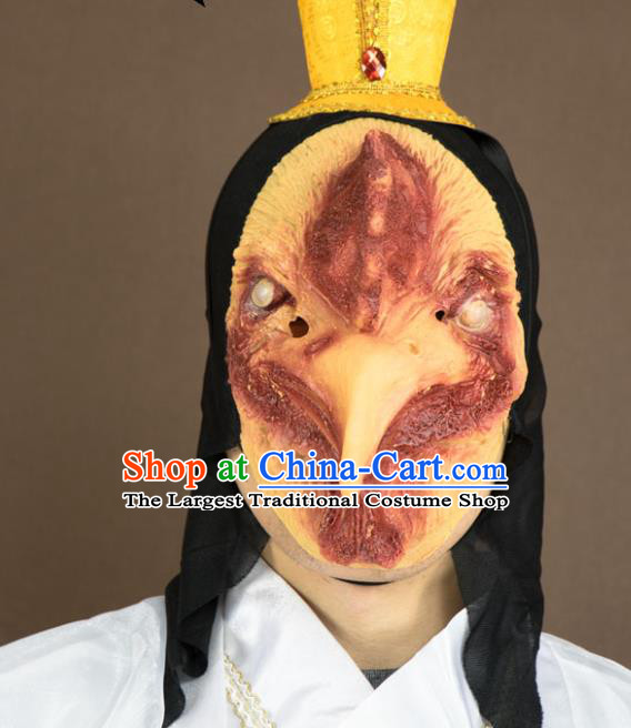China Cosplay Drama Journey to the West Pleiades Officer Clothing Ancient Rooster God Garment Costume and Headdress