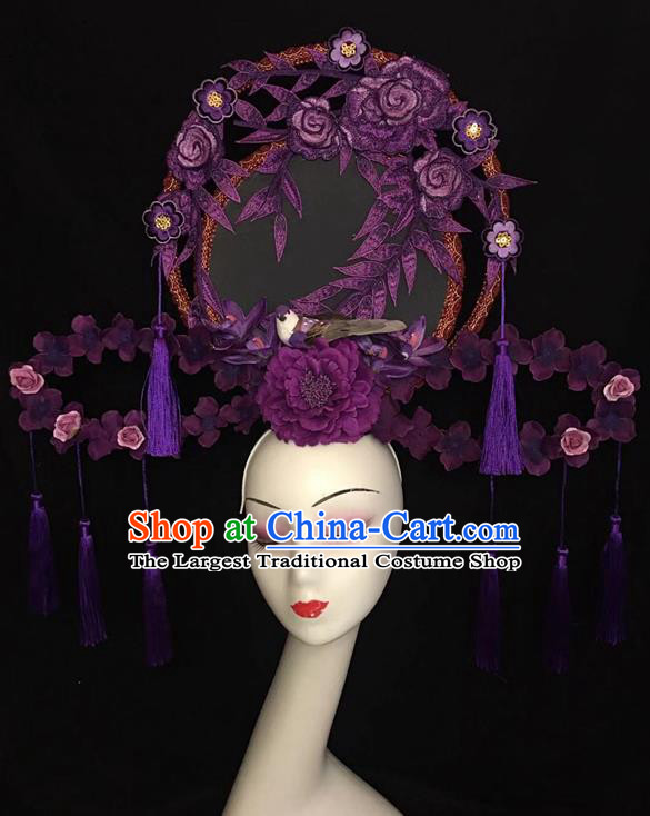 China Handmade Catwalks Giant Fashion Headdress Cheongsam Show Embroidered Fan Hair Crown Traditional Court Purple Peony Hair Clasp