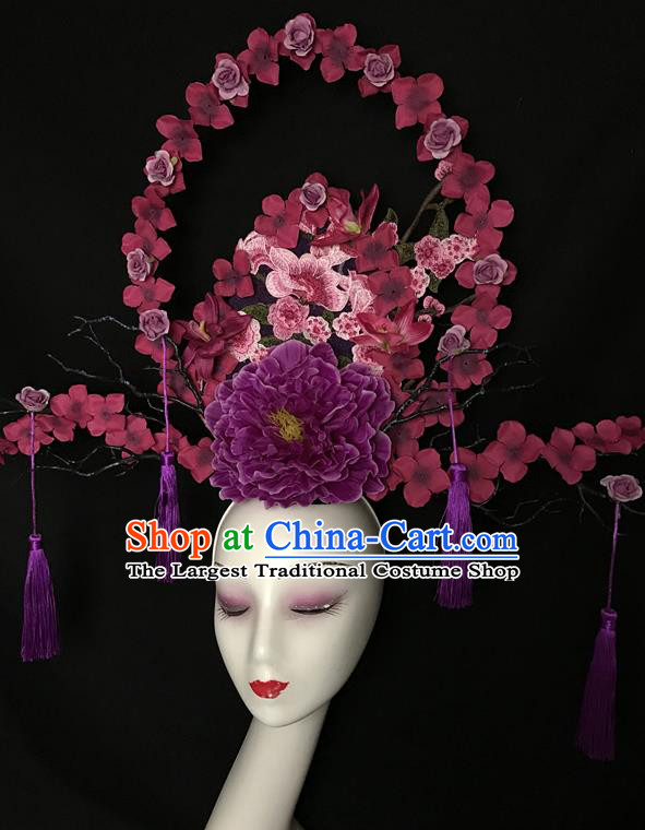 Chinese Traditional Court Purple Peony Hair Clasp Cheongsam Catwalks Giant Fashion Headdress Handmade Stage Show Tassel Hair Crown