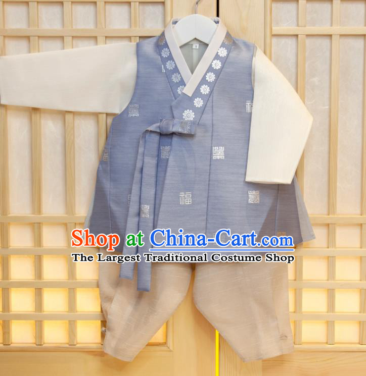 Korean Children Garment Costumes Boys Prince Birthday Hanbok Korea Traditional Fashion Clothing Blue Vest White Shirt and Beige Pants