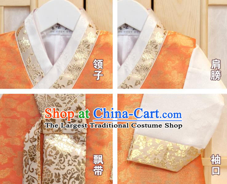 Korean Boys Prince Birthday Hanbok Costumes Korea Traditional Fashion Clothing Children Garment Orange Vest White Shirt and Navy Pants