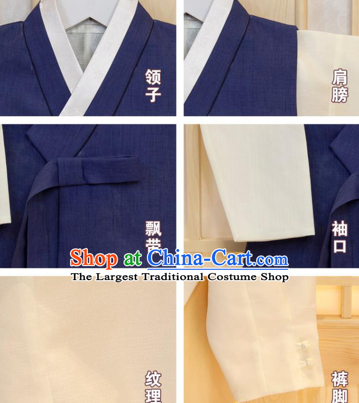 Korean Traditional Garment Costumes Hanbok Clothing Korea Boys Prince Fashion Children Festival Navy Vest Beige Shirt and Pants