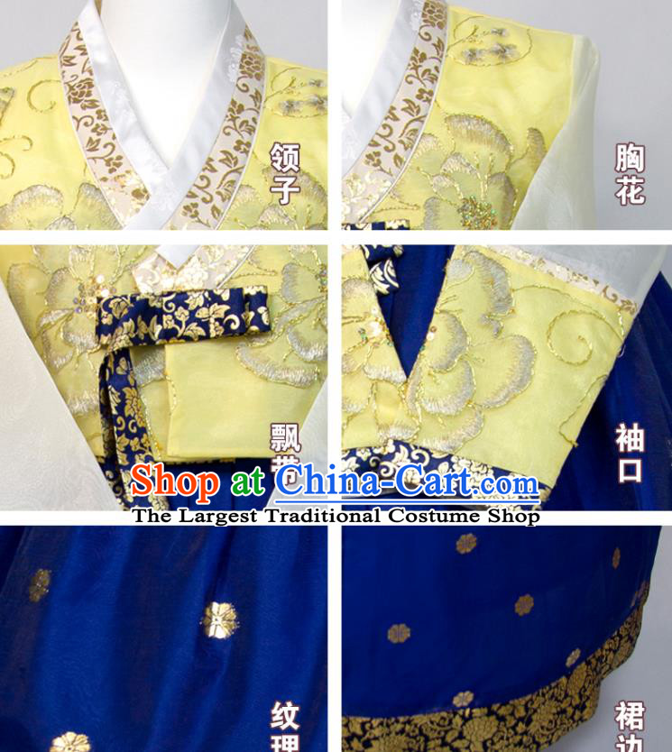 Korean Traditional Wedding Costumes Court Bride Hanbok Festival Ceremony Clothing Woman Fashion Yellow Blouse and Royalblue Dress