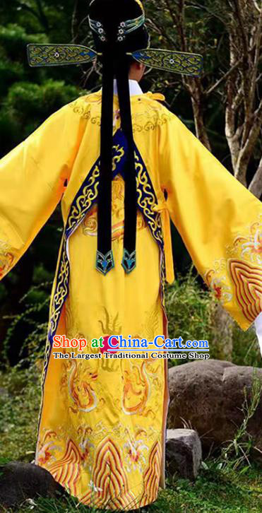China Peking Opera Embroidered Yellow Official Robe Traditional Beijing Opera Xiaosheng Garment Shaoxing Opera Scholar Clothing