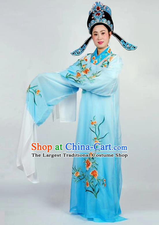 China Traditional Peking Opera Xiaosheng Blue Robe Beijing Opera Garment Shaoxing Opera Scholar Clothing