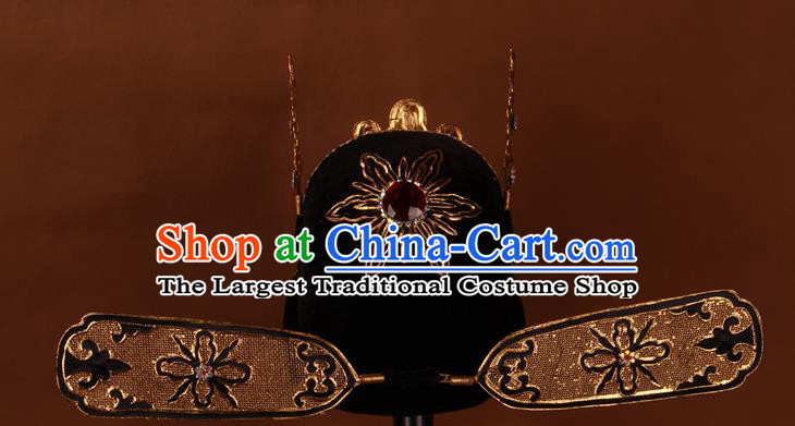 China Traditional Peking Opera Xiaosheng Headdress Beijing Opera Headwear Shaoxing Opera Scholar Hat