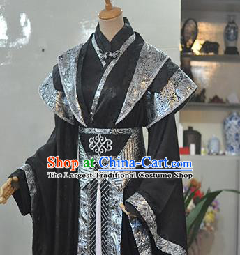 Chinese Drama Cosplay King Black Apparels Jin Dynasty Royal Highness Garment Costumes Ancient Monarch Hanfu Clothing