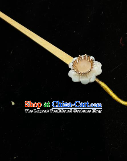 China Song Dynasty Princess Golden Hairpin Traditional Hanfu Hair Accessories Ancient Palace Lady Jade Lotus Seedpod Hair Stick