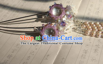 China Song Dynasty Princess Hairpin Traditional Hanfu Hair Accessories Ancient Palace Lady Pearls Tassel Hair Stick