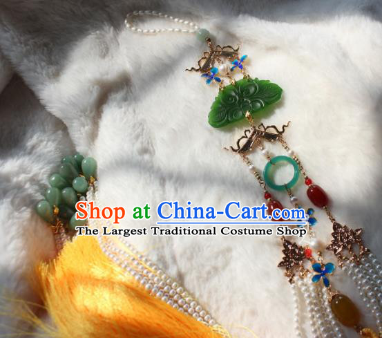 Handmade Chinese Ancient Princess Pearls Tassel Belt Pendant Ming Dynasty Empress Jade Lotus Waist Accessories