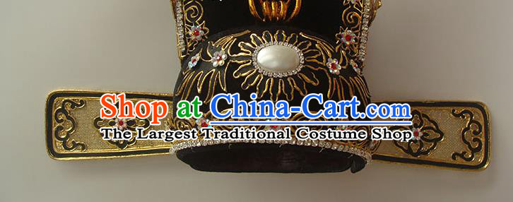 China Opera Performance Hair Accessories Traditional Peking Opera Xiaosheng Hat Beijing Opera Scholar Headdress