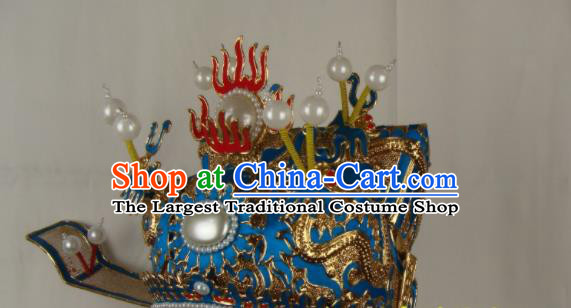 China Traditional Peking Opera Official Headwear Beijing Opera Laosheng Blue Hat Opera Performance Prime Minister Hair Accessories