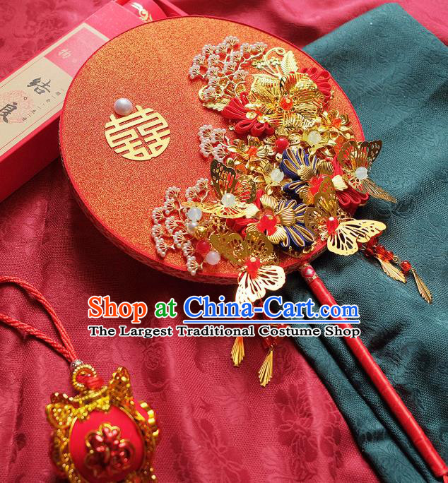 China Traditional Wedding Red Fan Bride Tassel Palace Fan Classical Dance Circular Fan Handmade Golden Butterfly Silk Fan