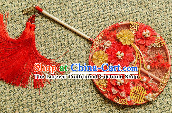 China Handmade Silk Fan Traditional Wedding Golden Peony Fan Bride Palace Fan Classical Embroidered Fan