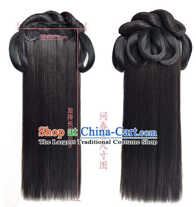 China Ancient Princess Wigs Traditional Hanfu Hair Accessories Ming Dynasty Noble Lady Wig Sheath Hairpieces