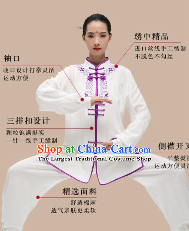 China Wushu Competition Outfits Martial Arts Garment Costumes Tai Chi Clothing Kung Fu Embroidered Uniforms