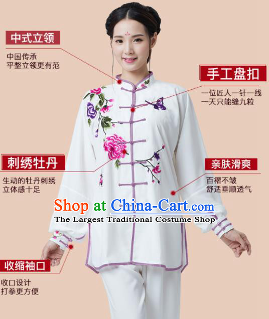 China Martial Arts Embroidered Peony White Outfits Wushu Performance Costumes Tai Chi Training Uniforms Kung Fu Clothing