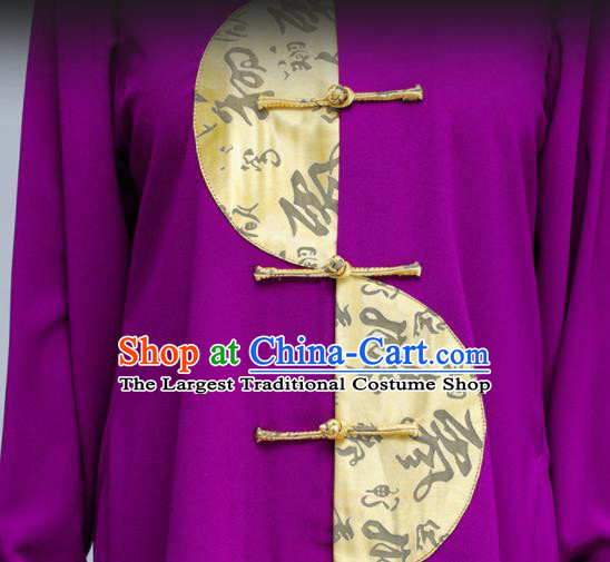 Professional Chinese Martial Arts Purple Outfits Tai Chi Training Costumes Kung Fu Uniforms Tai Ji Sword Performance Clothing