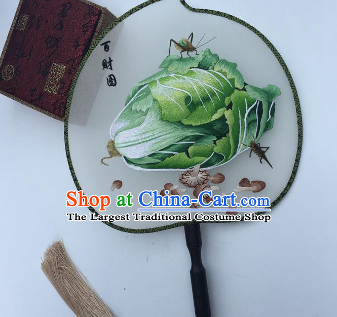 China Peach Shape Silk Fan Traditional Hanfu Fan Classical Cheongsam Dance Fans Suzhou Embroidery Cabbage Palace Fan