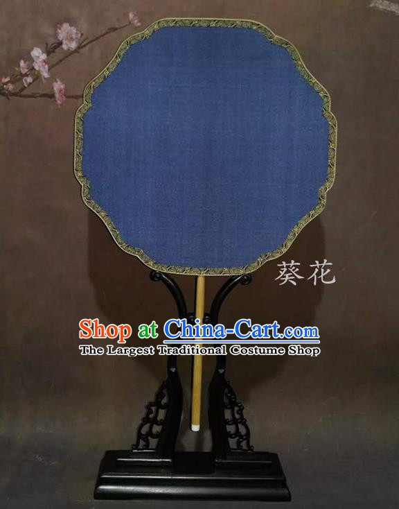China Handmade Suzhou Palace Fan Ancient Court Sunflower Fan Traditional Hanfu Fan Vintage Blue Silk Fan