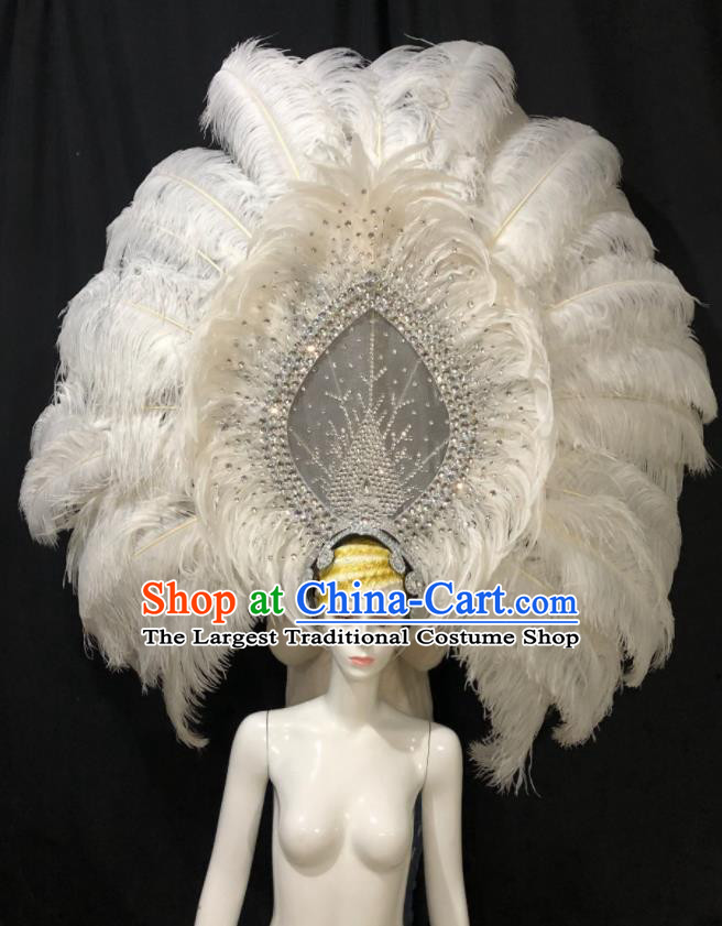 Handmade Samba Dance Royal Crown Easter Performance Hair Accessories Halloween Giant Hat Brazil Carnival Deluxe White Feather Headpiece