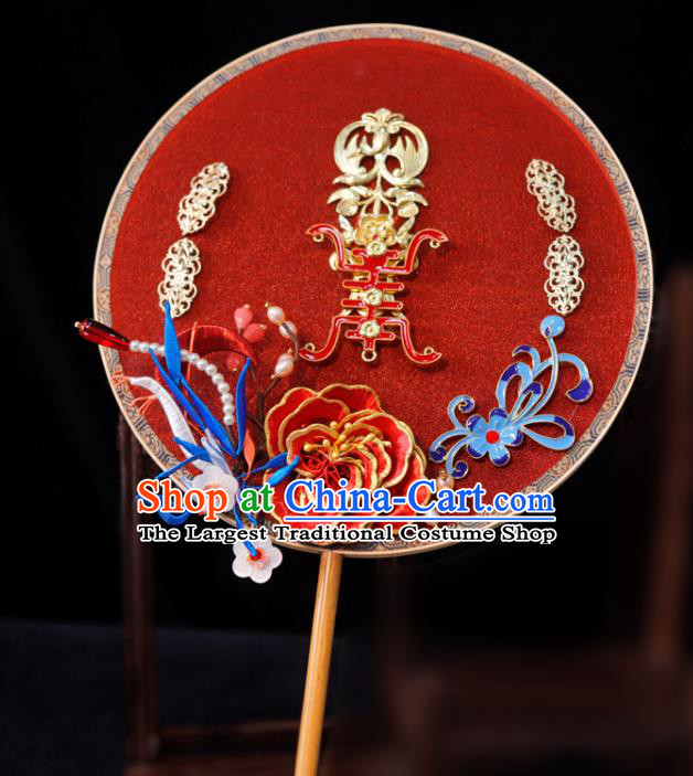 Handmade China Ancient Bride Circular Fan Traditional Silk Fan Classical Dance Palace Fan Wedding Red Peony Fan