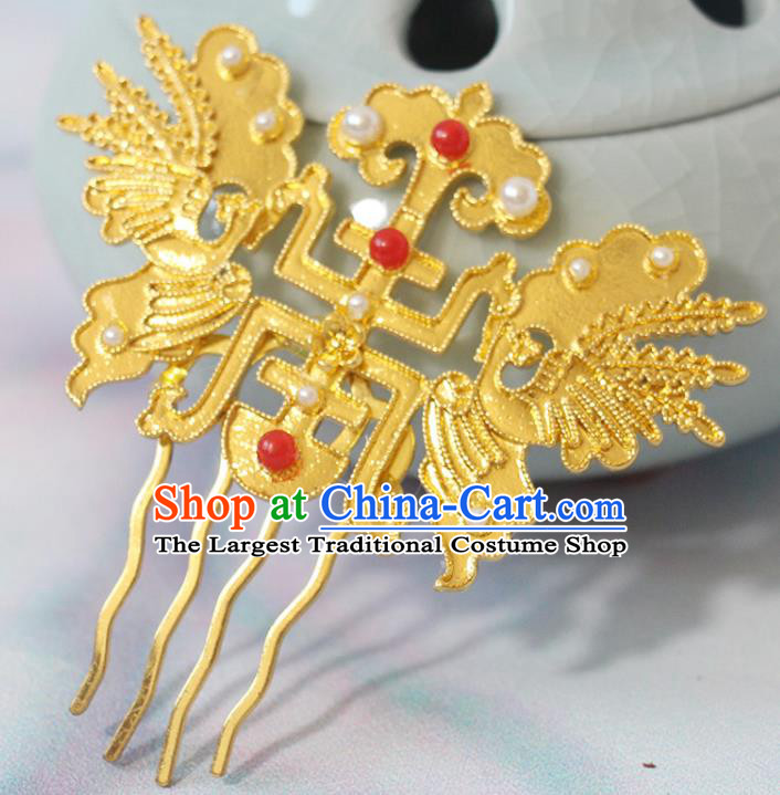 Chinese Handmade Ming Dynasty Headpiece Traditional Hanfu Hair Accessories Ancient Empress Hairpin Classical Wedding Golden Hair Comb
