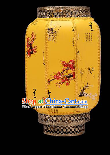 China Classical Parchment Hanging Lamp Traditional Yellow Wax Gourd Lanterns Handmade Printing Plum Orchids Bamboo Chrysanthemum Lantern