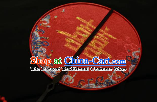 Chinese Handmade Red Silk Circular Fan Suzhou Embroidered Fan Traditional Wedding Fan Classical Bride Palace Fan