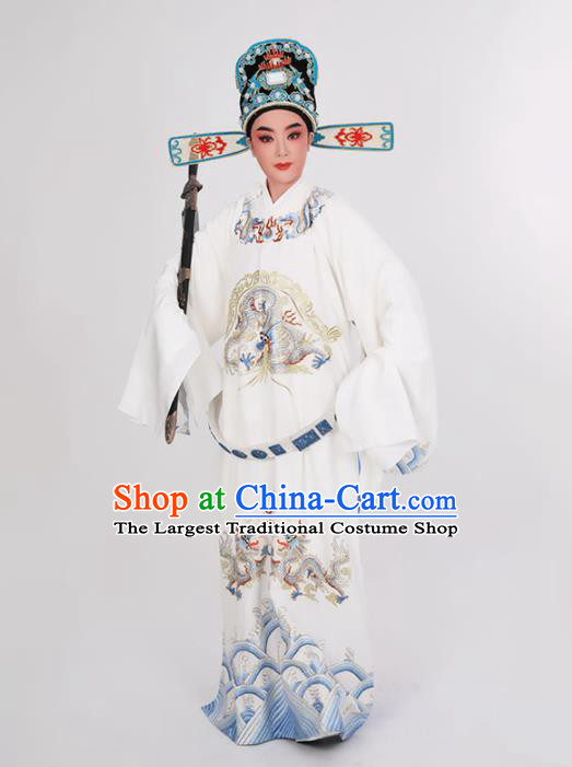 Chinese Beijing Opera Xiaosheng Uniforms Yue Opera Niche Clothing Traditional Opera Scholar Embroidered White Robe Costume