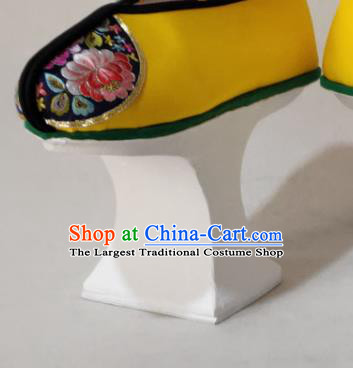China Traditional Peking Opera Diva Yellow Satin Shoes Beijing Opera Hua Tan Embroidered Shoes Qing Dynasty Imperial Consort Shoes