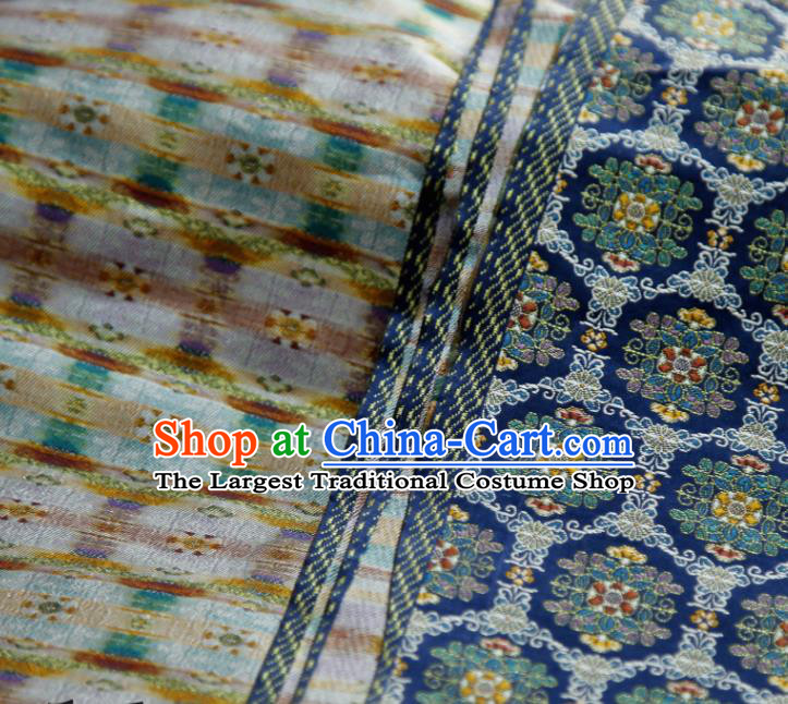 Japanese Traditional Hanabishi Pattern Satin Drapery Asian Kimono Tapestry Fabric Deep Blue Nishijin Brocade