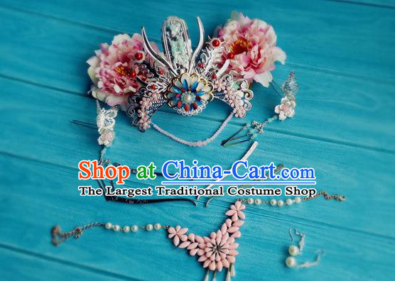 Chinese Song Dynasty Court Lady Pink Peony Hair Crown Ancient Princess Hairpins Traditional Wedding Hair Accessories Full Set