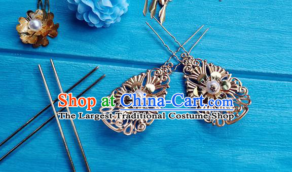 Chinese Tang Dynasty Imperial Consort Hairpins Traditional Hanfu Hair Accessories Ancient Empress Golden Peony Hair Crown