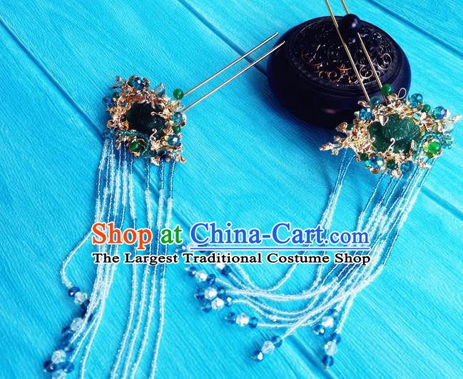 Chinese Ming Dynasty Princess Tassel Hairpins Traditional Hanfu Hair Accessories Ancient Noble Lady Jade Hair Stick