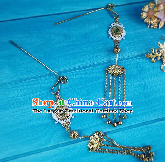 Chinese Ancient Imperial Consort Hairpins Traditional Hanfu Hair Accessories Tang Dynasty Pink Peony Hair Crown Full Set
