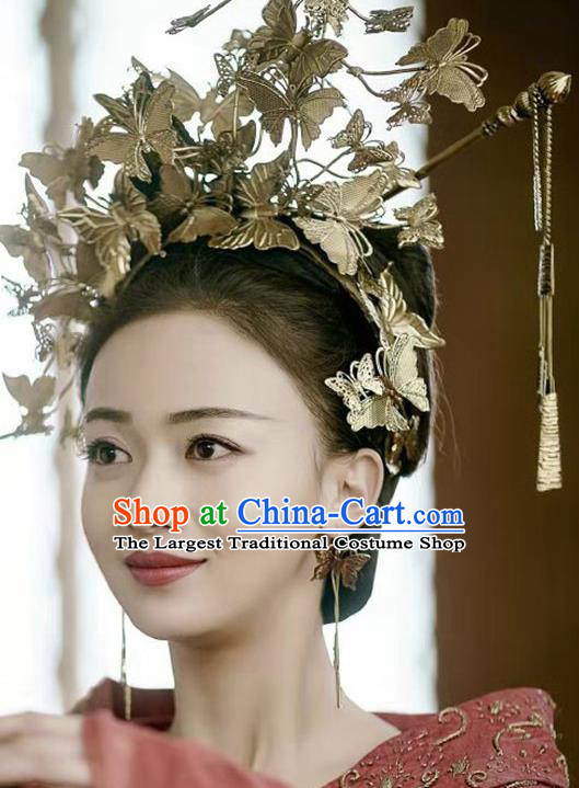 China Traditional Hanfu Golden Butterfly Hair Crown Ancient Shang Dynasty Queen Hairpins Drama Zhao Ge Su Daji Headpieces