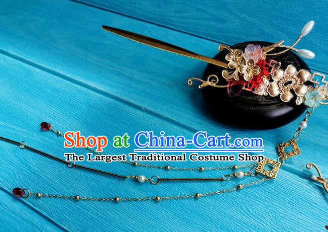 Chinese Ancient Empress Golden Hairpin Traditional Hanfu Hair Accessories Tang Dynasty Court Woman Tassel Hair Stick