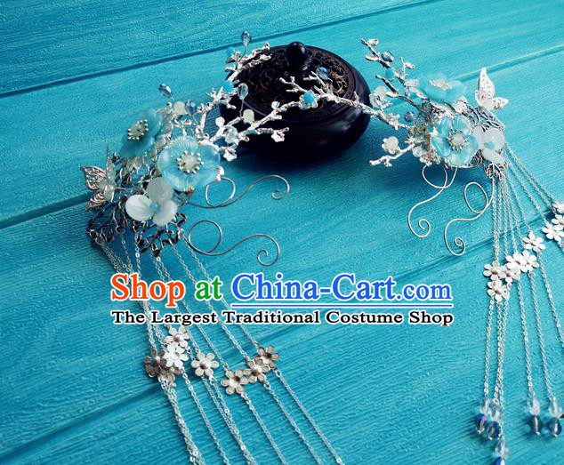 Chinese Ming Dynasty Palace Lady Hairpins Traditional Hanfu Hair Accessories Ancient Princess Argent Hair Crown Full Set