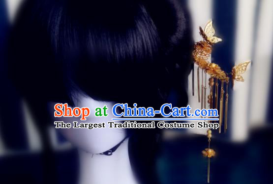 Chinese Ming Dynasty Golden Butterfly Hair Crown Traditional Hanfu Wedding Hair Accessories Ancient Bride Tassel Hairpins