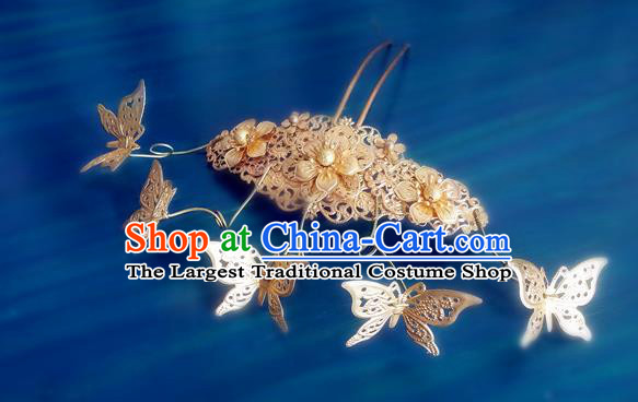 Chinese Ming Dynasty Golden Butterfly Hair Crown Traditional Hanfu Wedding Hair Accessories Ancient Bride Tassel Hairpins