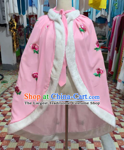 China Shaoxing Opera Actress Embroidered Pink Mantle Traditional Peking Opera Diva Clothing Ancient Noble Lady Garment Costume