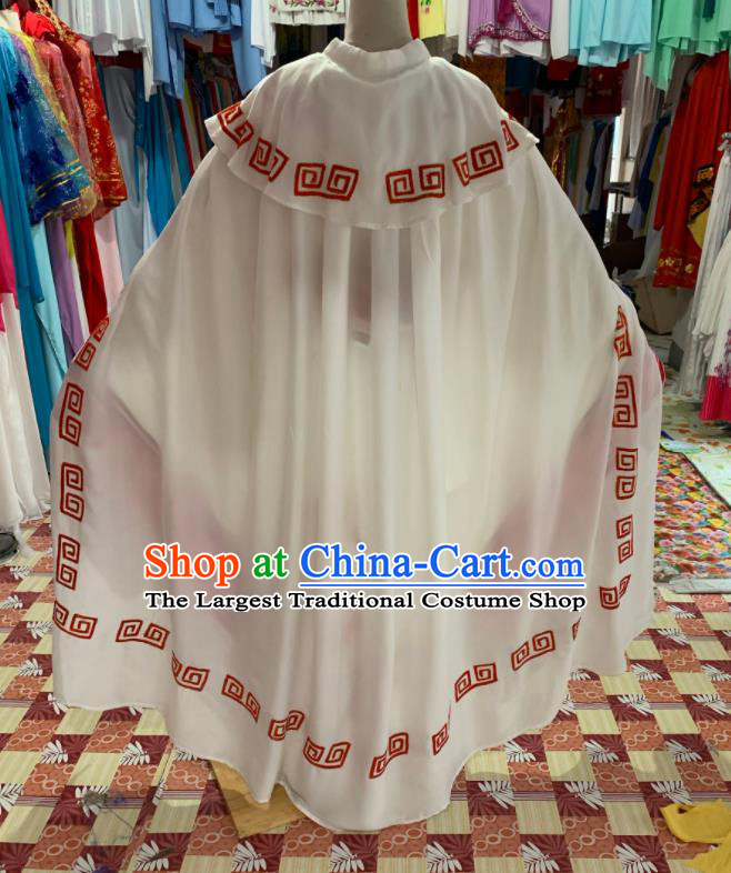 China Shaoxing Opera Childe Garment Costumes Beijing Opera Xiaosheng White Robe with Mantle Traditional Opera Scholar Clothing