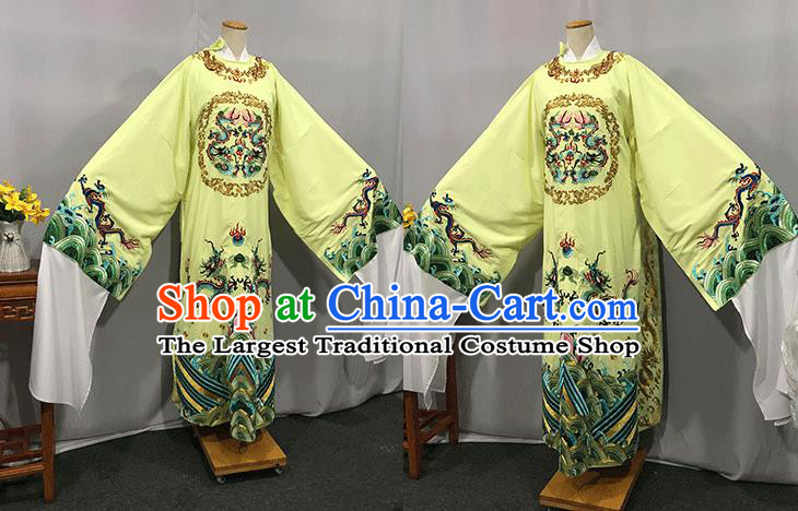 China Traditional Huangmei Opera Lord Clothing Opera Emperor Garment Costume Beijing Opera Xiaosheng Yellow Embroidered Robe Uniforms