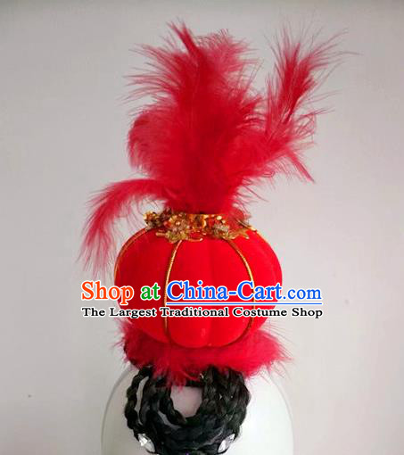 China Stage Performance Hair Accessories Folk Dance Headpiece Opening Dance Red Lantern Hair Crown Women Group Dance Feather Hat
