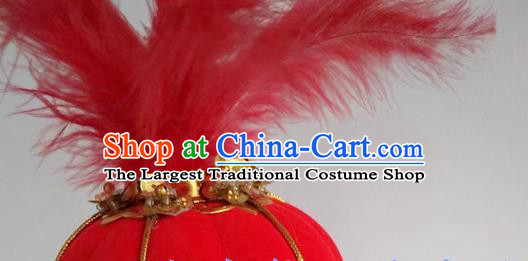 China Stage Performance Hair Accessories Folk Dance Headpiece Opening Dance Red Lantern Hair Crown Women Group Dance Feather Hat