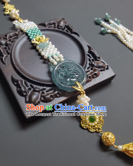 China Ancient Emperor Tassel Pendant Traditional Hanfu Waist Accessories Handmade Jade Carving Kylin Belt Jewelry