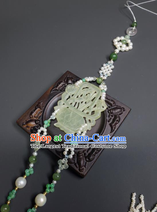 China Handmade Jade Carving Flower Basket Belt Jewelry Ancient Swordsman Beads Tassel Pendant Traditional Hanfu Waist Accessories