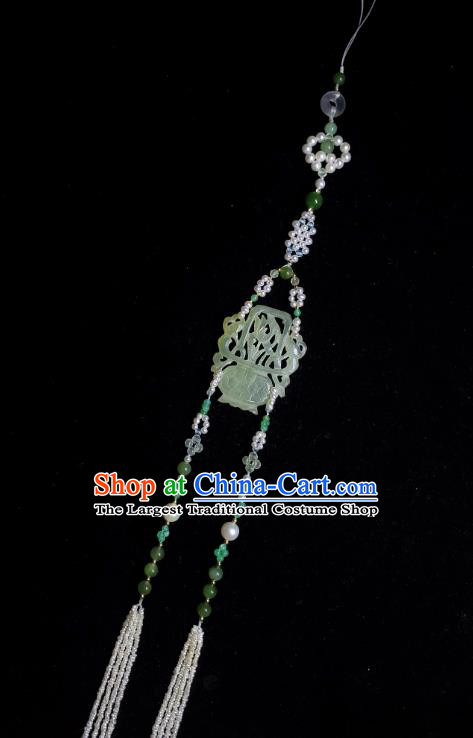 China Handmade Jade Carving Flower Basket Belt Jewelry Ancient Swordsman Beads Tassel Pendant Traditional Hanfu Waist Accessories